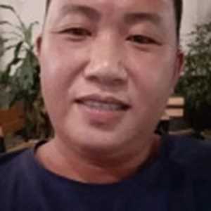 Được kim anh