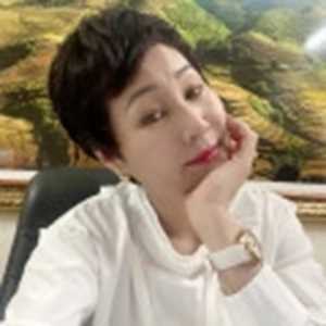 Bùi Thị Huyền