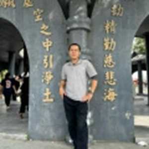 Nguyễn Đức Hùng