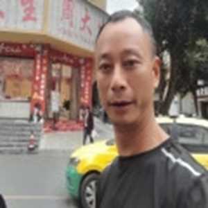 Nguyễn Quang Hưng