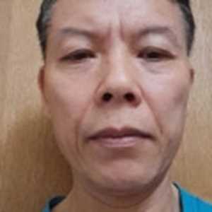 Đức Tiến