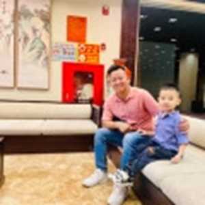 Nguyễn Tiến Dương