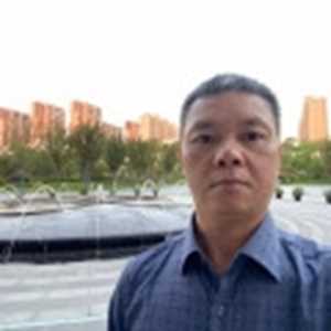 Bùi Ngọc Minh