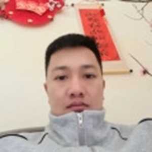 Đoàn Kiên Trung