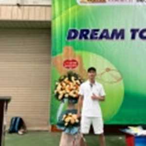 Nguyễn Như Hoàng