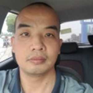 Hoàng An